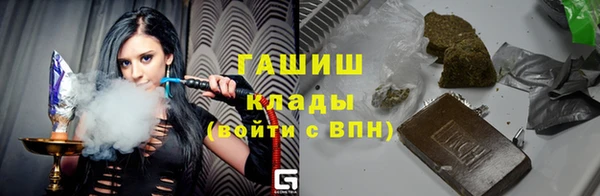 скорость Новозыбков