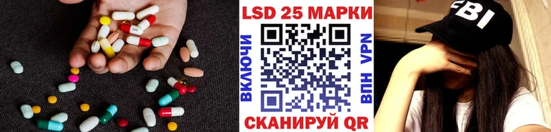 мориарти состав Майский Лсд 25 экстази ecstasy