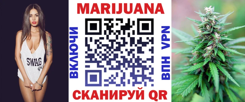 Бошки марихуана тримм  даркнет сайт  Майский 